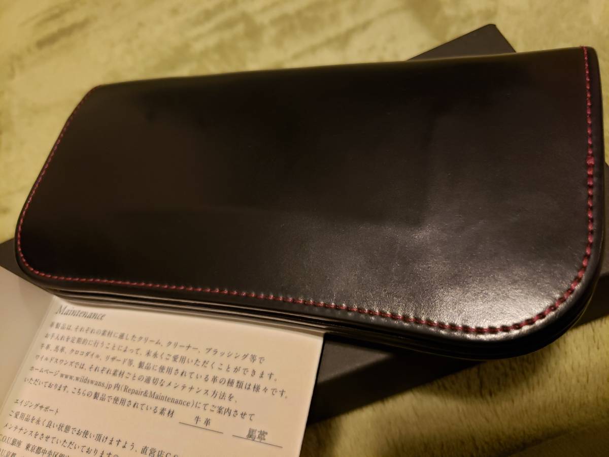 ワイルドスワンズ　ブリスターL　コードバン ワイルドスワンズ ブリスターL コードバン
