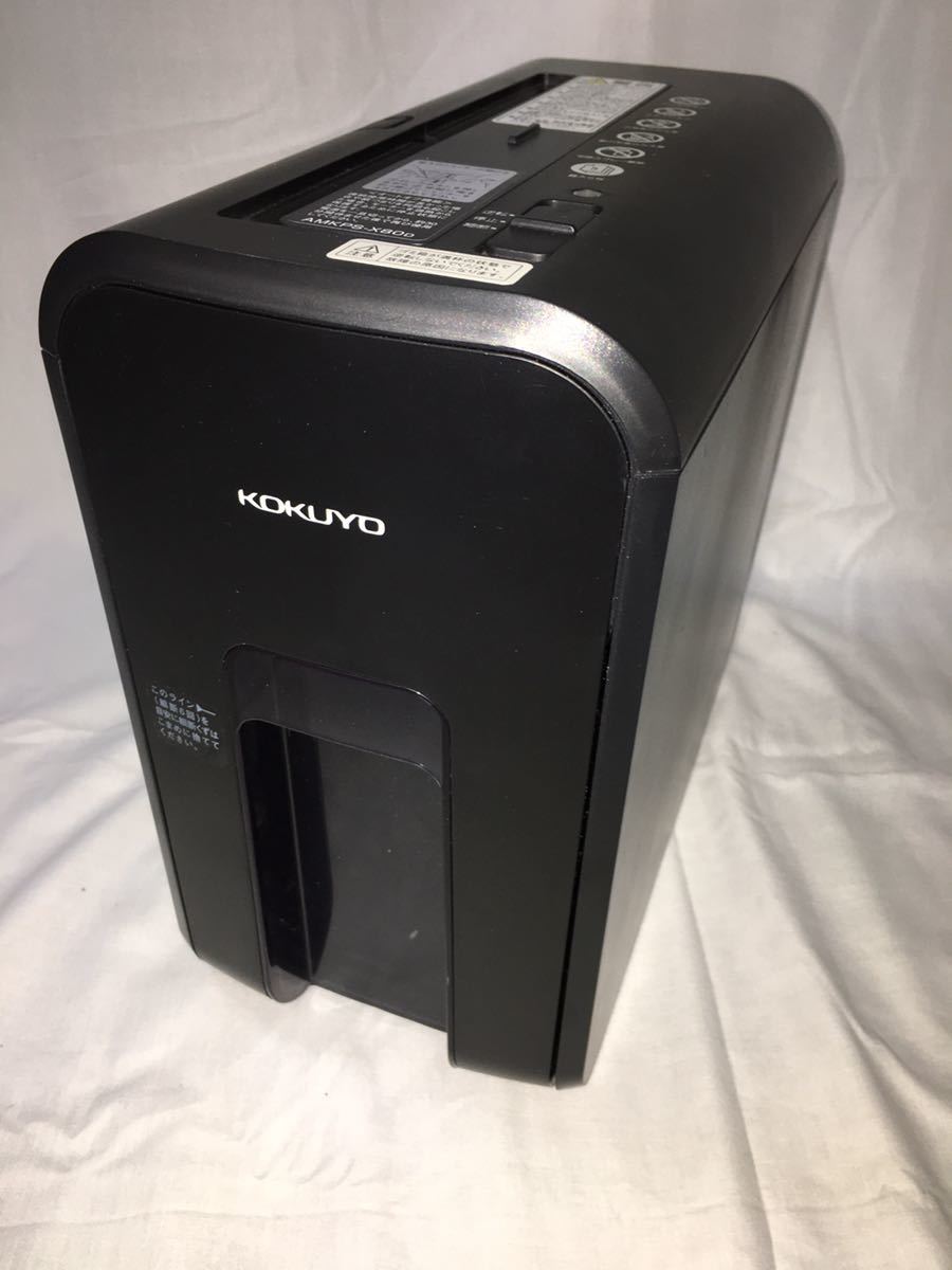 送料無料 ) ( 美品 ) KOKUYO コクヨ シュレッダー 電動シュレッダー 