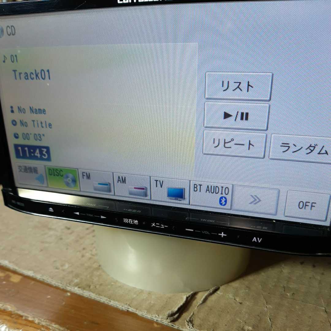 カロッツェリア 2012年度地図データ メモリーナビ (管理番号 AVIC