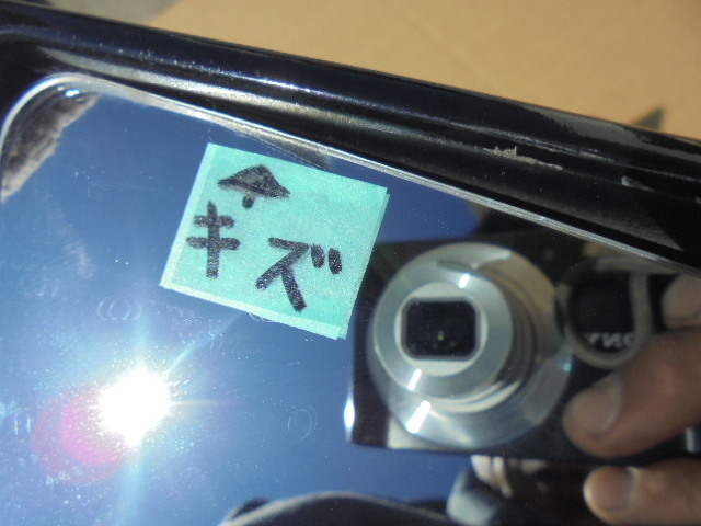 聞いて楽しむ 全16巻 日本の名作 未開封 ほぼ未使用 CD メルカリ - 聞いて楽しむ日本の名作(16巻)ユーキャン CDセット 2セット 聞いて楽しむ日本の名作 ユーキャン朗読 ほぼ未使用品 聞いて楽しむ日本の名作CD全16巻セット 木箱付き