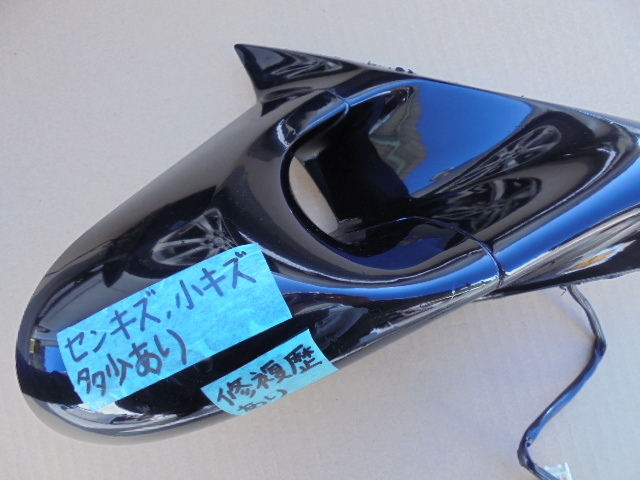 聞いて楽しむ 全16巻 日本の名作 未開封 ほぼ未使用 CD メルカリ - 聞いて楽しむ日本の名作(16巻)ユーキャン CDセット 2セット 聞いて楽しむ日本の名作 ユーキャン朗読 ほぼ未使用品 聞いて楽しむ日本の名作CD全16巻セット 木箱付き