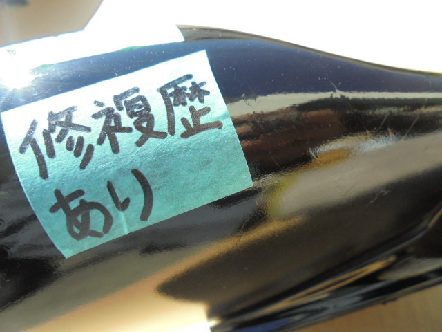 聞いて楽しむ 全16巻 日本の名作 未開封 ほぼ未使用 CD メルカリ - 聞いて楽しむ日本の名作(16巻)ユーキャン CDセット 2セット 聞いて楽しむ日本の名作 ユーキャン朗読 ほぼ未使用品 聞いて楽しむ日本の名作CD全16巻セット 木箱付き