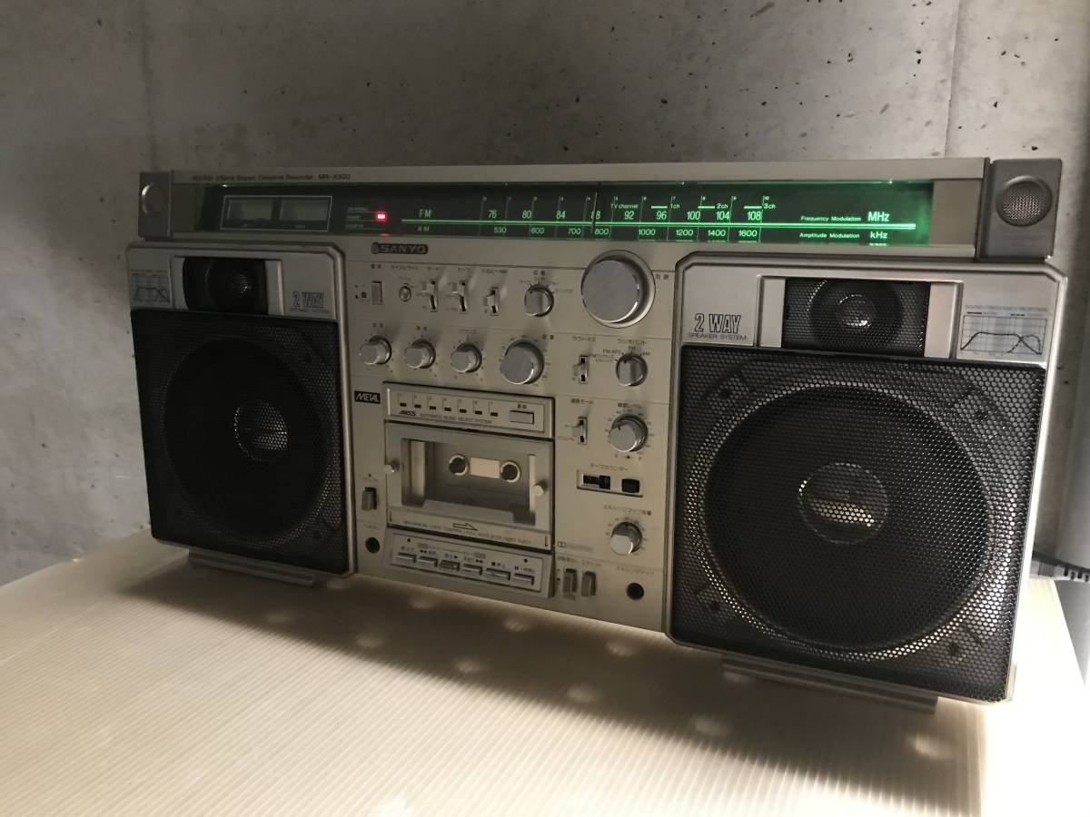 SANYO 三洋電機 サンヨー ラジカセ MR-X920 通電OK 昭和レトロ 当時物