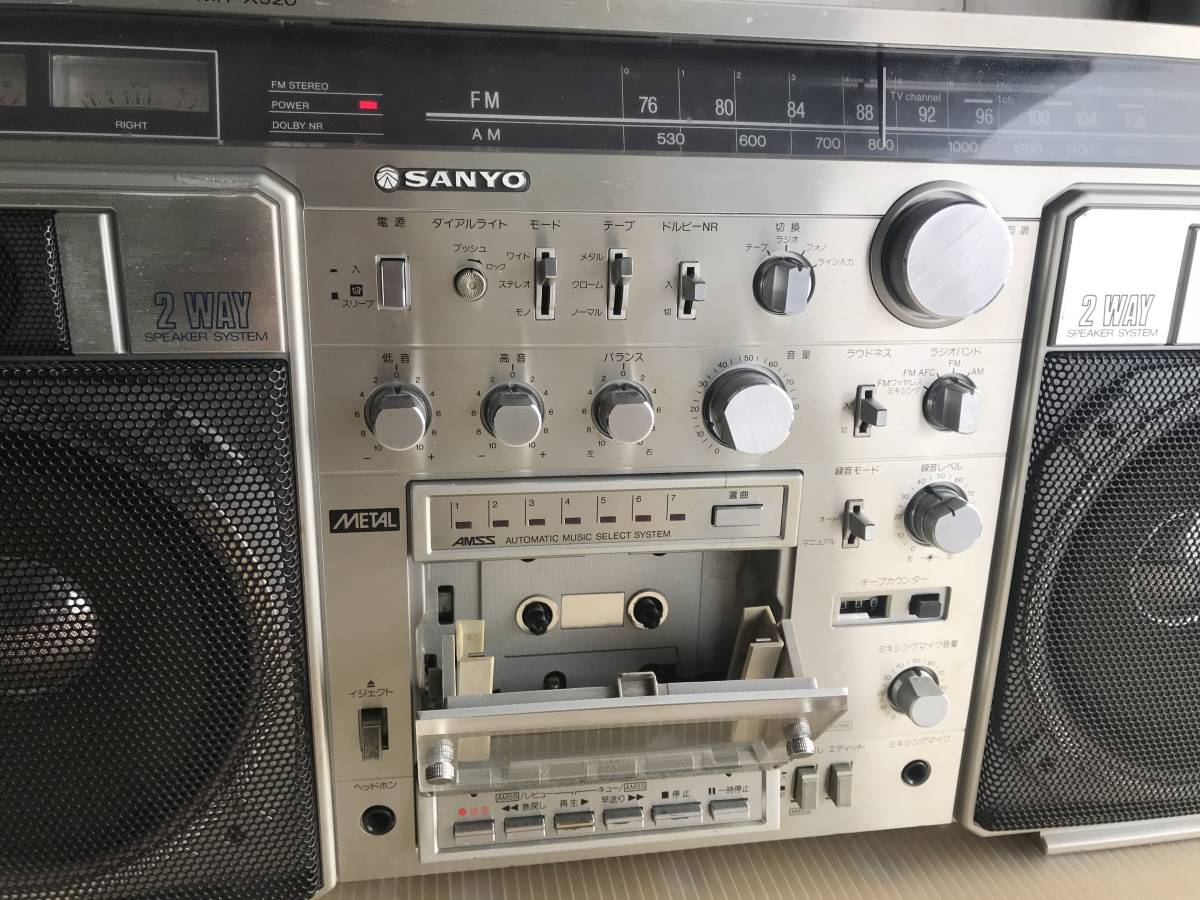 SANYO 三洋電機 サンヨー ラジカセ MR-X920 通電OK 昭和レトロ 当時物