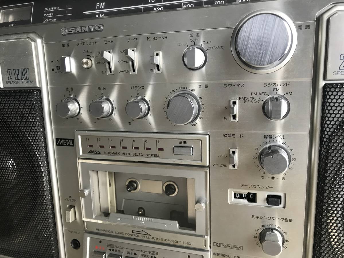 SANYO 三洋電機 サンヨー ラジカセ MR-X920 通電OK 昭和レトロ 当時物