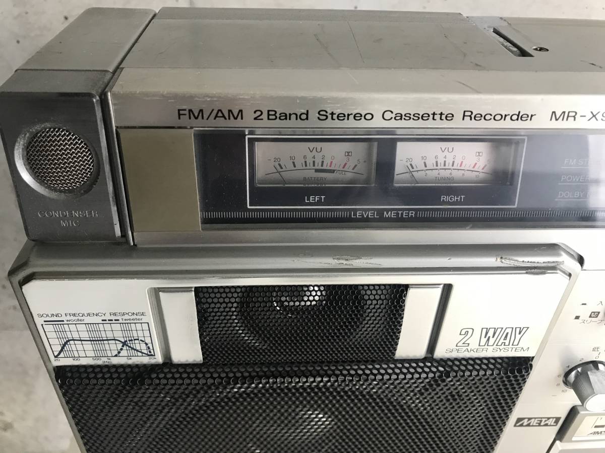 SANYO 三洋電機 サンヨー ラジカセ MR-X920 通電OK 昭和レトロ 当時物