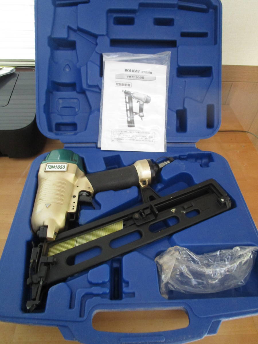 WAKAI　TBM1650　エアー釘打ち機　常圧　ブラッドネイラー_2