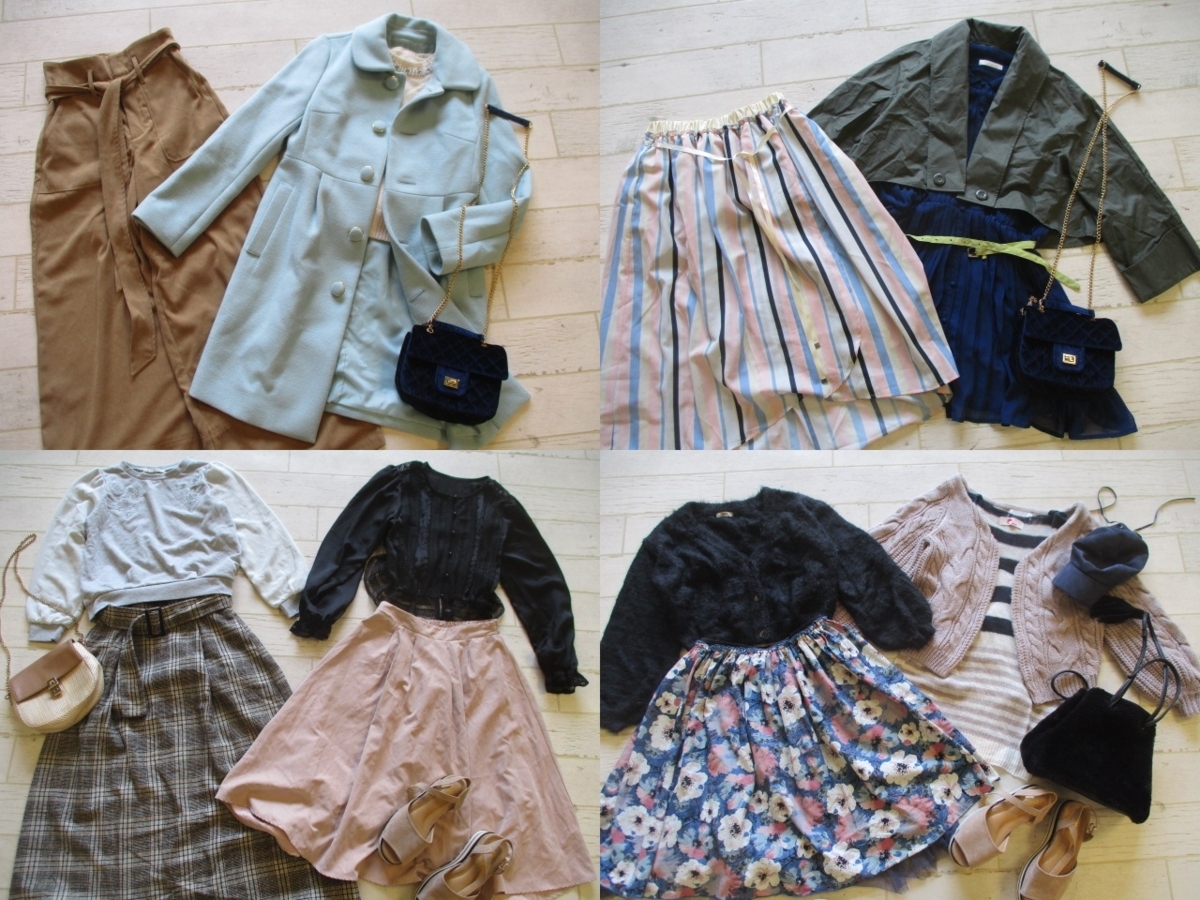 チャオパニック Mystic アズノウアズ アクアガール マジェスティック Heather Ropepicnic Pageboy 福袋まとめ売り44点セット 138 トップス 売買されたオークション情報 Yahooの商品情報をアーカイブ公開 オークファン Aucfan Com