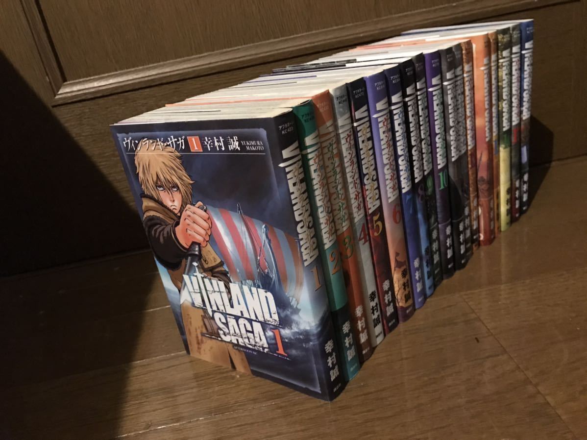 ヴィンランドサガ 1～18巻セット VINLAND SAGA 1巻 18巻 セット