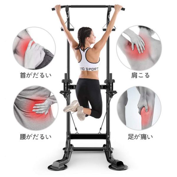 ぶら下がり健康器 | ぶら下がり 懸垂マシン 健康器具 背筋」の人気商品一覧・価格比較 - 価格.com 簡易 マルチジム 耐 SAMTOTH チンニング ST101 多機能 腹筋作りや握力強化に効果的！ぶら下がり健康器具を使った筋トレ