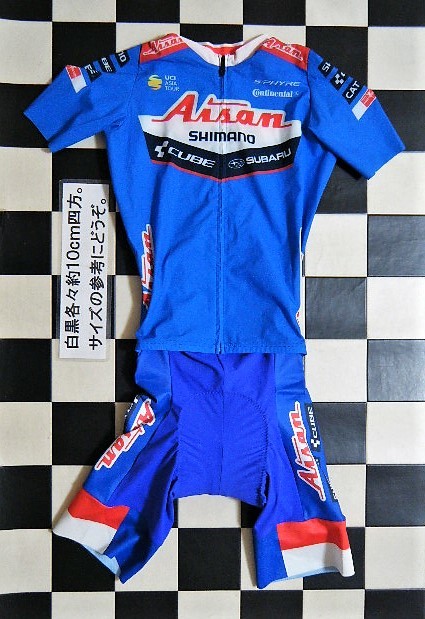 驚きの破格値，爆買い シマノ 半袖 サイクルジャージ S 青 Z5918 ワンピース(Sサイズ)｜売買されたオークション情報、yahooの商品情報をアーカイブ公開 - オークファン 男性用
