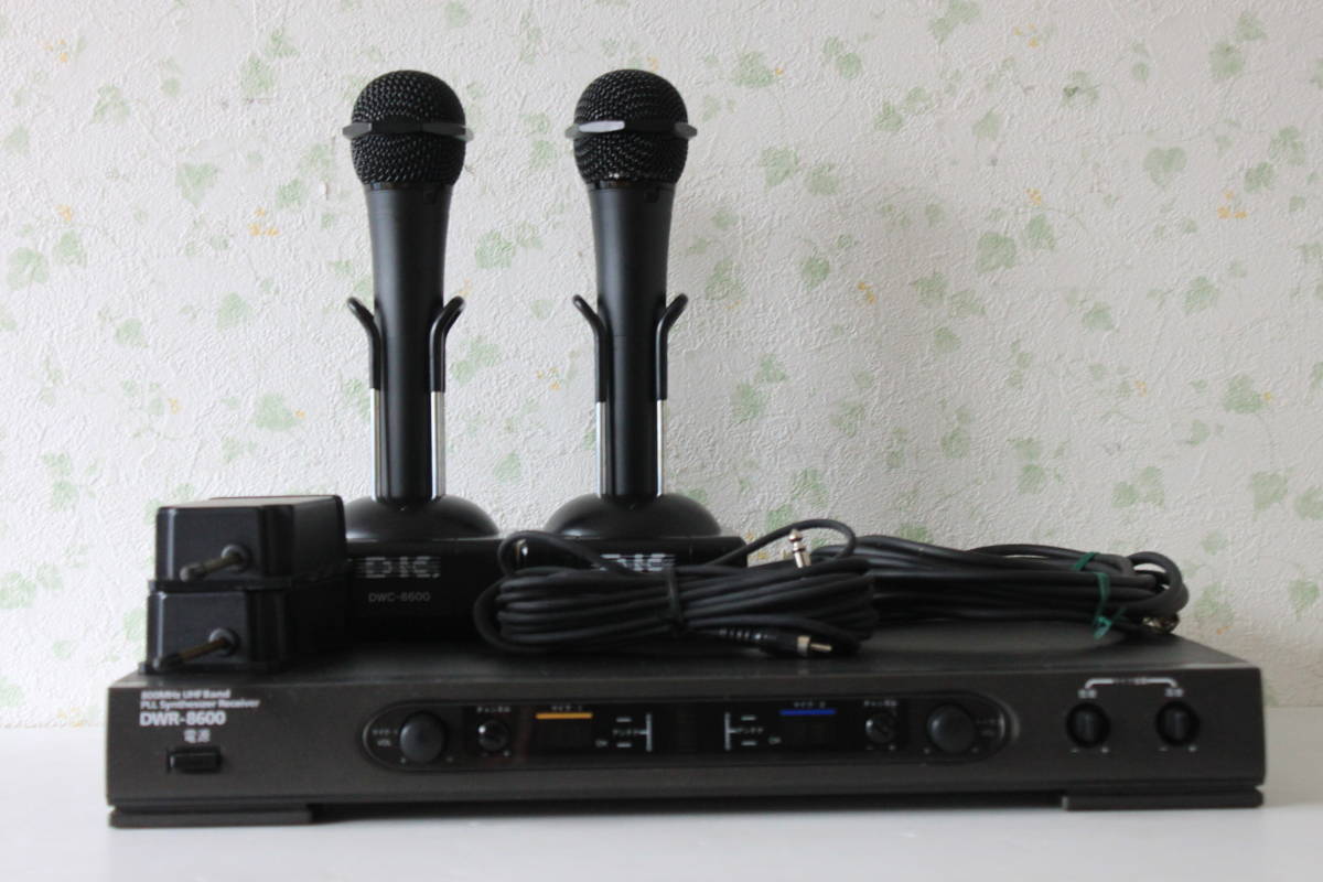 ◇第一興商 DWR-8600 電波式ワイヤレスマイク セット 動作品