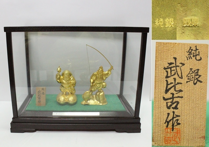 100%新品，人気SALE 困った時の神頼 縁起物 銀製 大黒天 恵比寿天 約154g 運賃着払 0331S1r(仏像)｜売買されたオークション情報、yahooの商品情報をアーカイブ公開 - オークファン 仏像