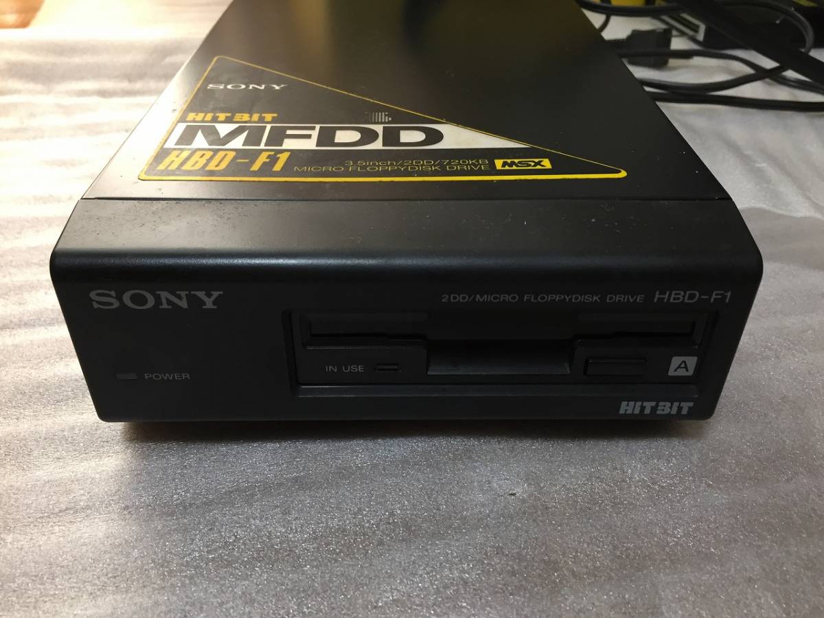 MSX HBD-F1 フロッピードライブ 動作品 SONY 箱説ディスクあり B MSX