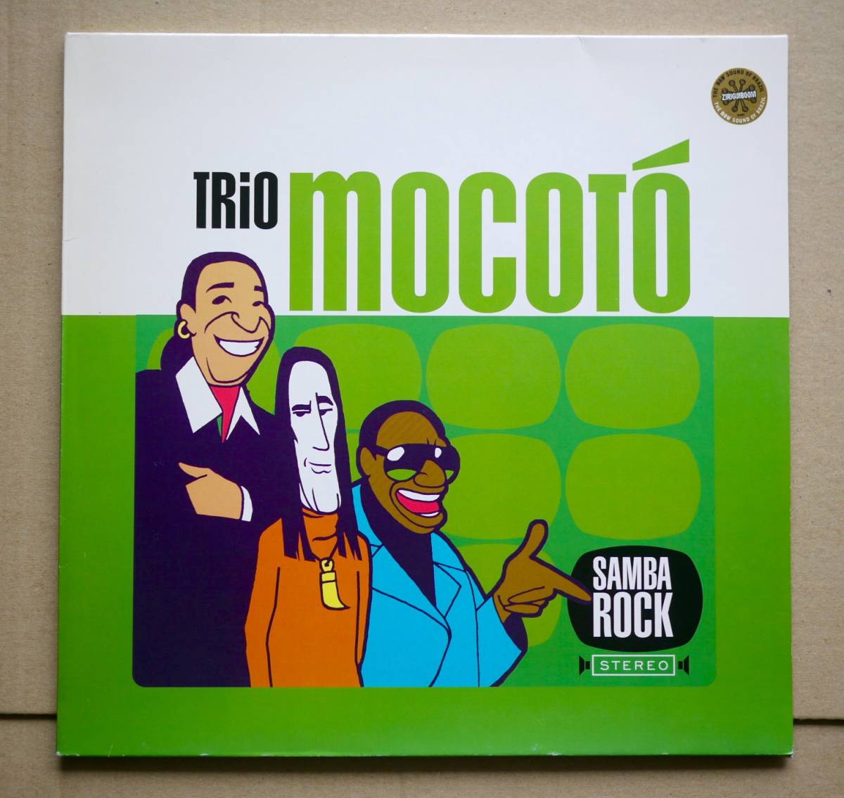レコード Trio Mocotó – Trio Mocotó （ST） レコード