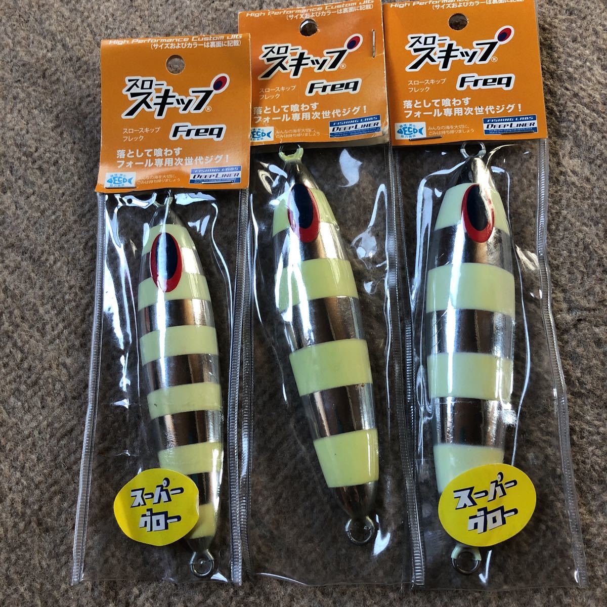 ティップラン ダートマックス TR DARTMAXTR ダートマックスTR30-BK