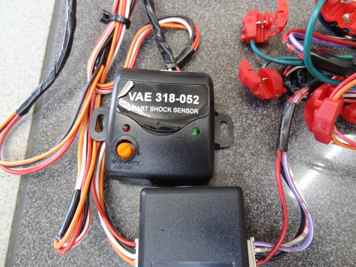 FD3S 使用 VISION 1330B カーセキュリティ ハイグレードページャー 