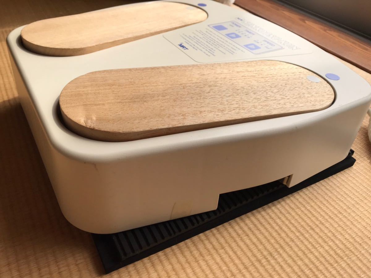 健康歩行器具 センコツくん 仙骨治療器具 【公式通販】