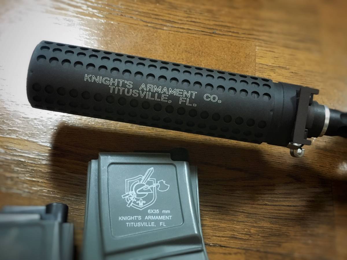 VFC KAC PDW 8inch 電動ガン　いろいろセット
