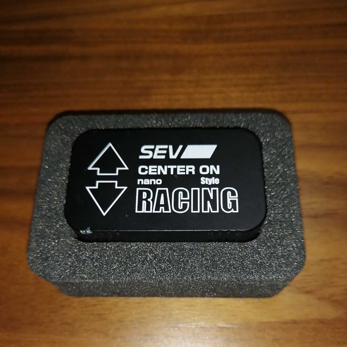 SEV センターオン レーシング スポーツ 株式会社 SEV自動車用新製品