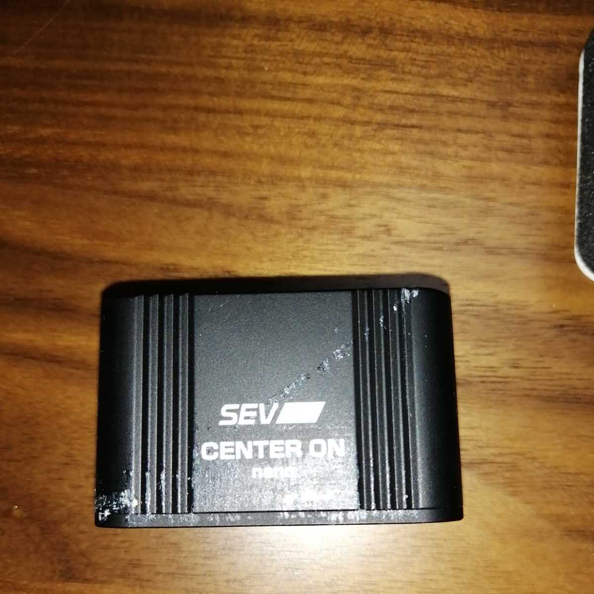 SEV センターオン レーシング スポーツ 株式会社 SEV自動車用新製品