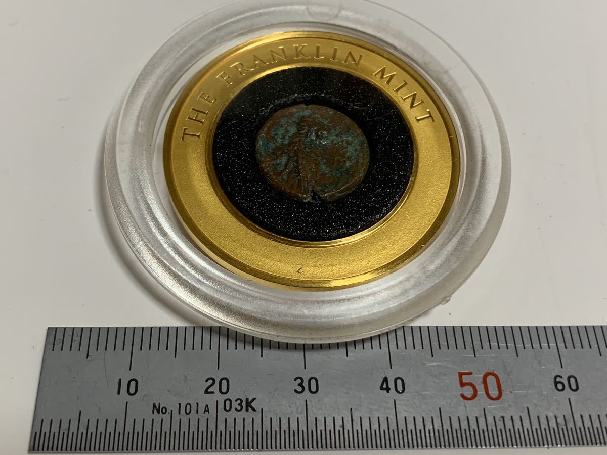 フランクリンミント マグナグラエキアの失われたコイン FRANKLIN MINT