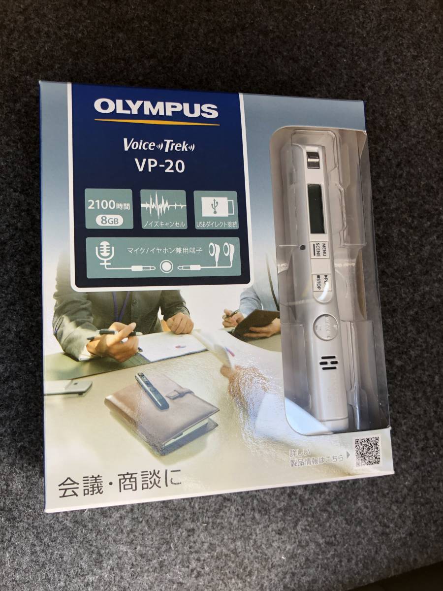 新品 オリンパス OLYMPUS ICレコーダー 8GB 録音シーンセレクト/USB