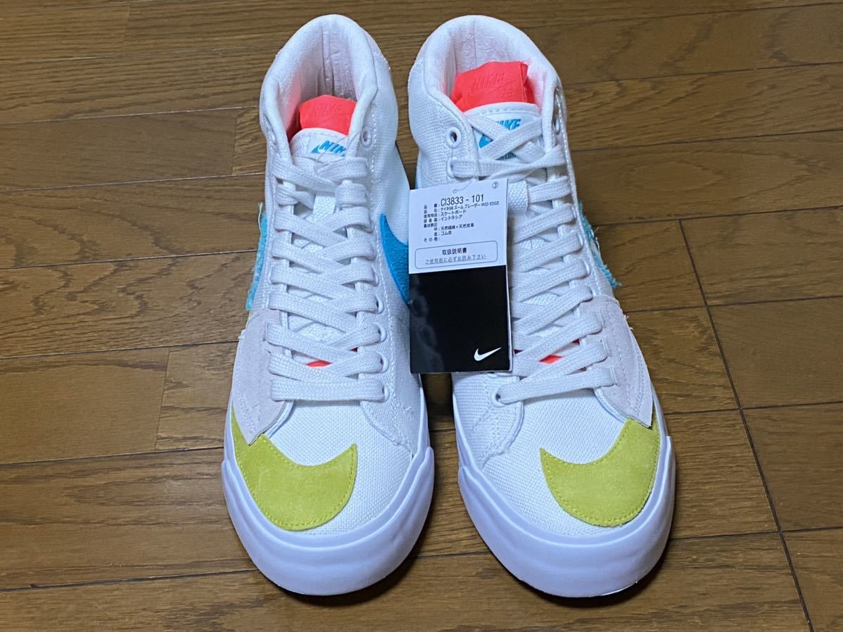 27 Nike Sb ナイキエスビー ズームブレーザーミッド エッジ 国内正規品 Zoom Blazer Mid Edge 27 0cm 売買されたオークション情報 Yahooの商品情報をアーカイブ公開 オークファン Aucfan Com
