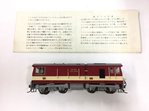 AdachiのYahoo!オークション(旧ヤフオク!)の相場・価格を見る｜Yahoo