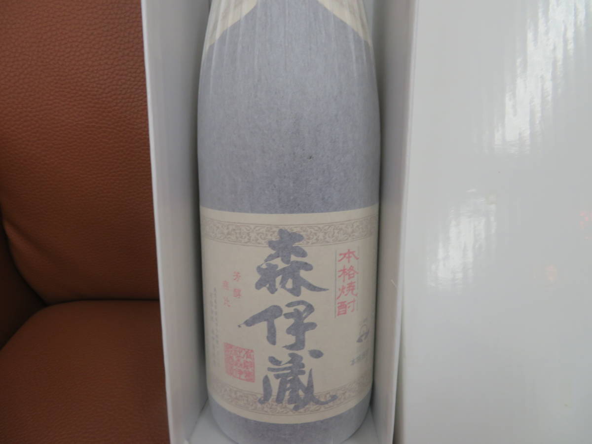 森伊蔵 芋焼酎 1800ml 新品未開封 公式通販 25% 0 酒 720ml×1