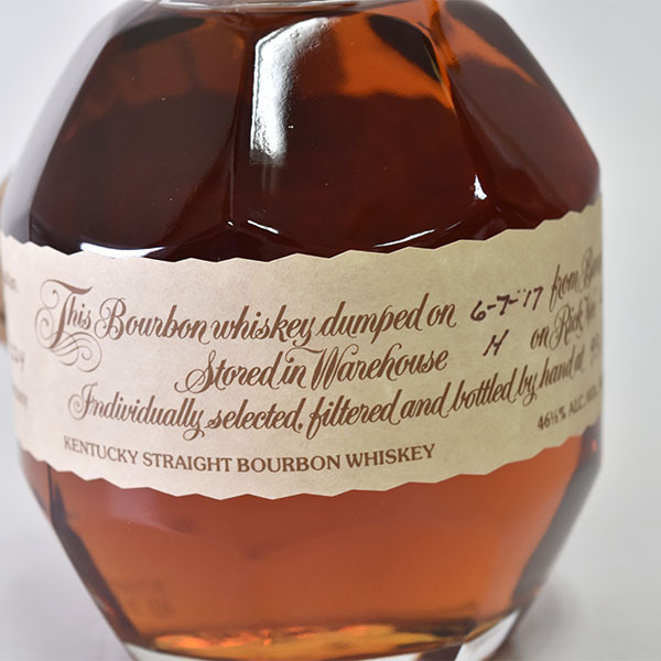 1円～◇古酒◇ブラントン シングルバレル 2017年 ＊箱 巾着付 750ml