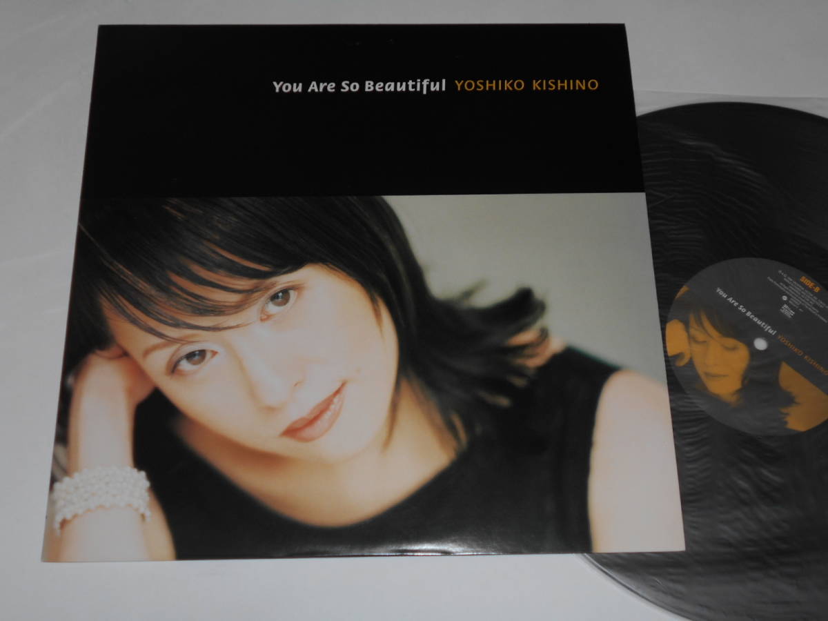 You Are So Beautiful 木住野佳子 : Kishino JAPAN ミュージック