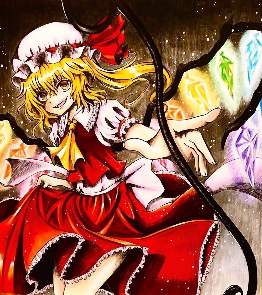 手描きイラスト 東方Project フランドール・スカーレット 同人 色紙