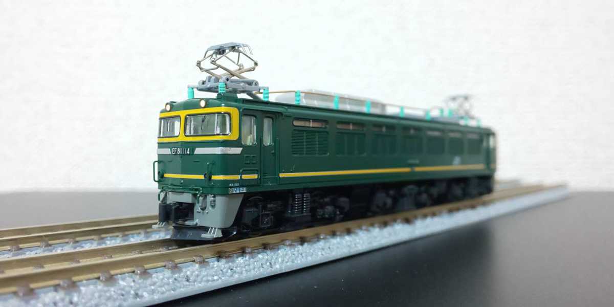 EF81 3066-2 KATO トワイライトエクスプレス色 トワイライト