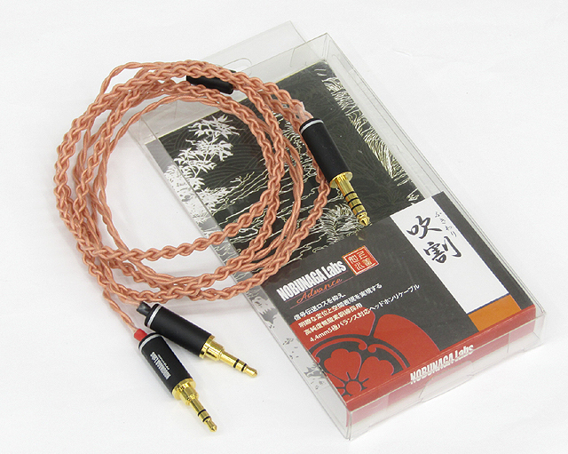 ortofon オルトフォン スピーカーケーブル 6.7N-SPK500 約2.3m/約2.4m