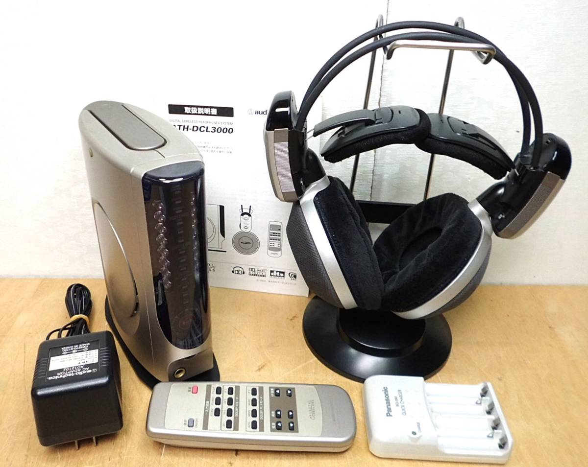audio-technica ATH-DCL3000 ヘッドホン 動作確認済 ☆即決! 希少! andio-technica オーディオテクニカ ATH-DCL3000