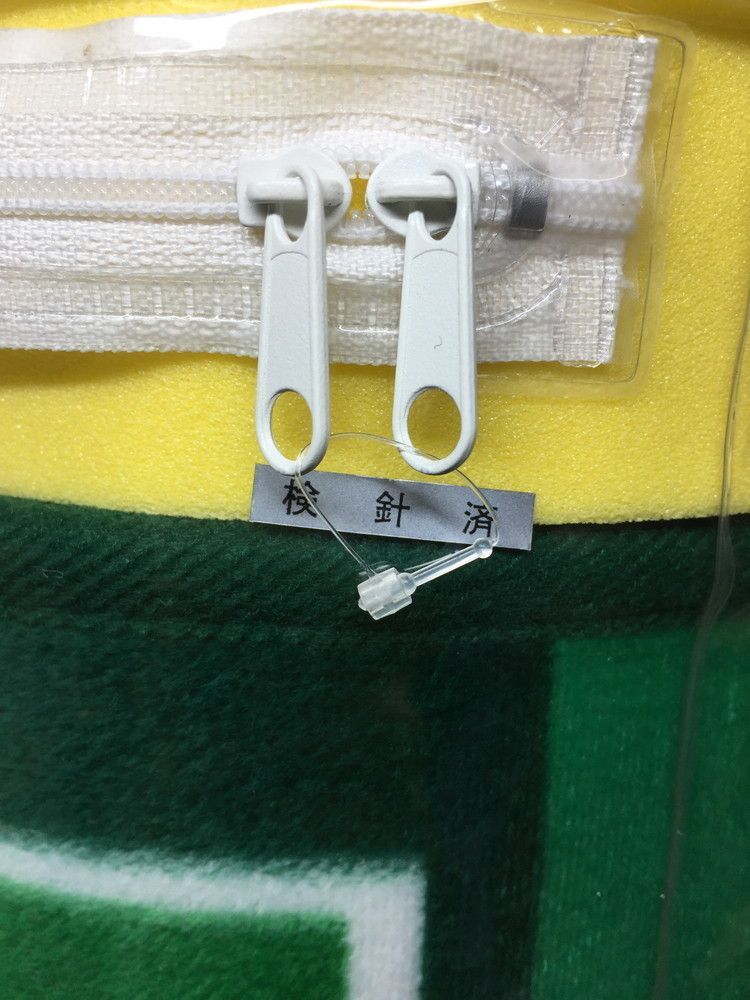 未使用】 ミスターゴルフ パターマット GM-048 ホールインワン 高級