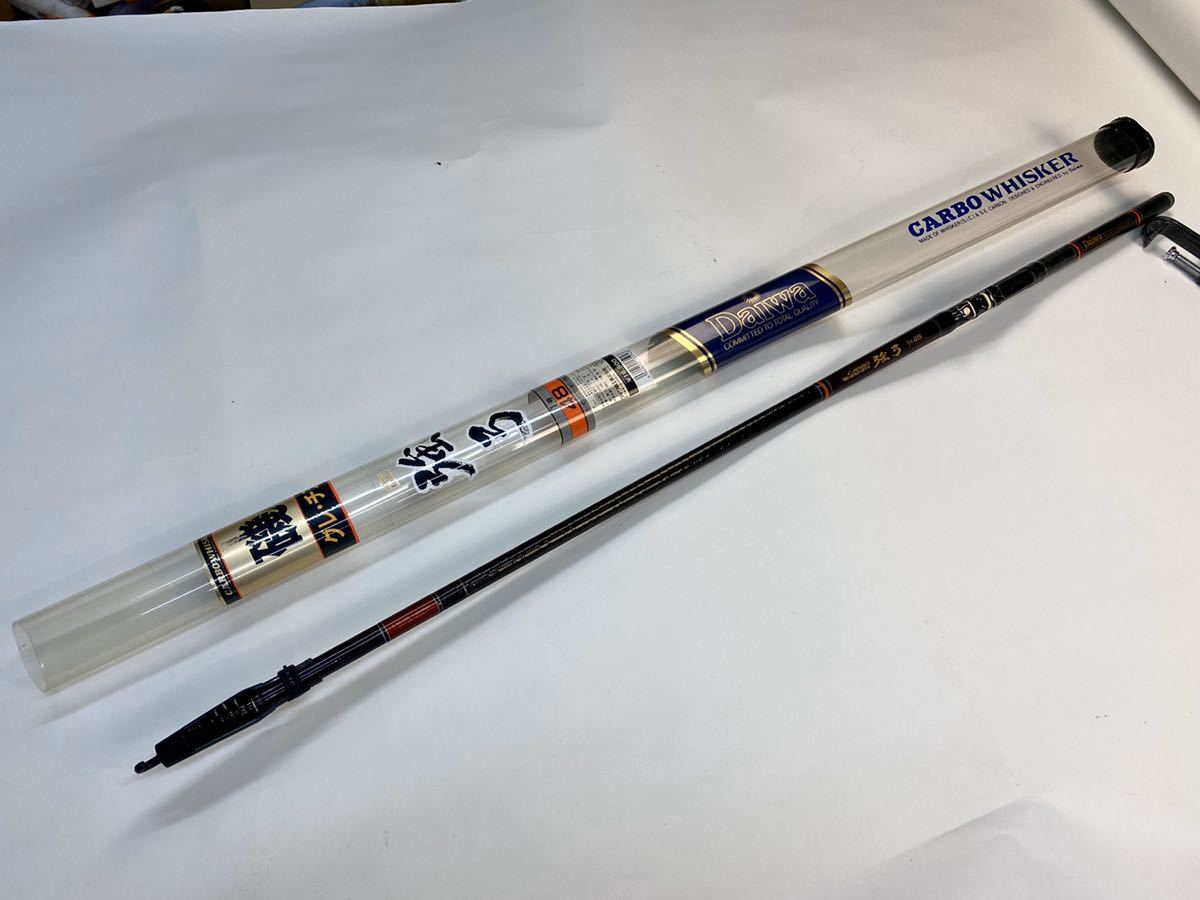 【最新作，お買い得】 ロッド ダイワ 強弓1号 4.8m 磯竿/チヌ/カーボウィスカー(ダイワ)｜売買されたオークション情報、yahooの商品情報をアーカイブ公開 - オークファン 磯竿