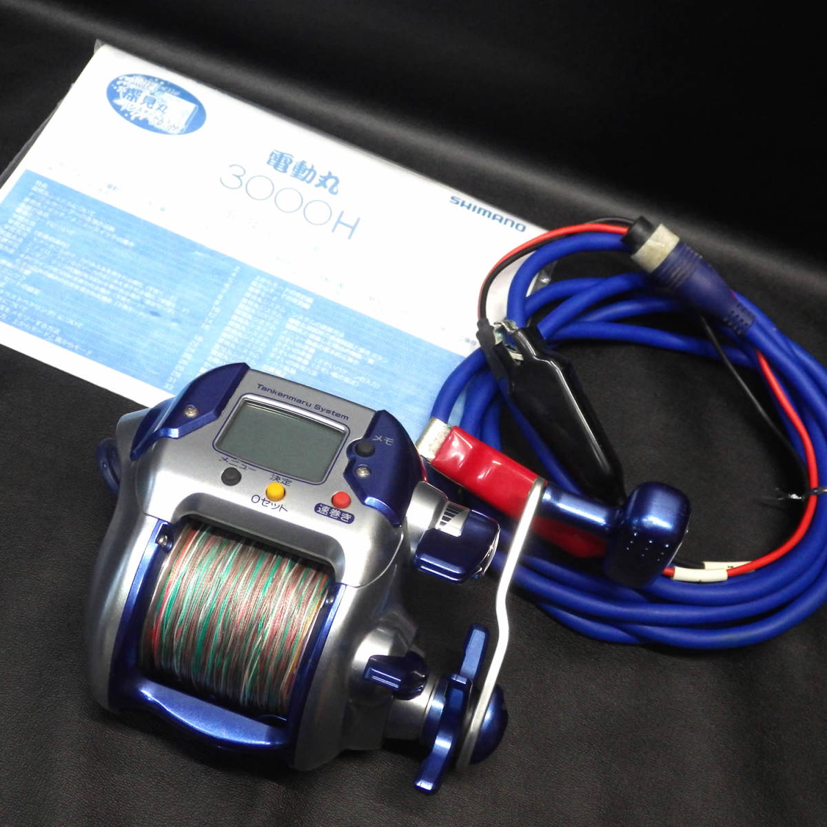 人気定番，新品 xt0305 SHIMANO 04 電動丸 3000H 機関良好 PEライン付(シマノ)｜売買されたオークション情報、yahooの商品情報をアーカイブ公開 - オークファン 電動