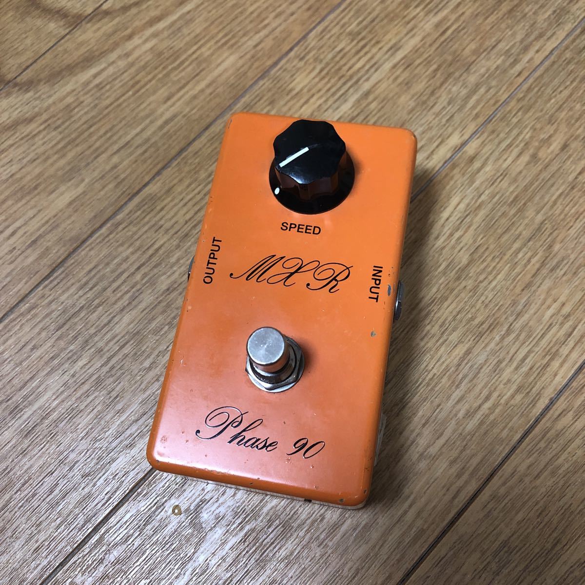 【匿名配送】MXR phase90 ☆送料込み☆匿名配送☆MXR PHASE 90 フェイザー 【公式通販】