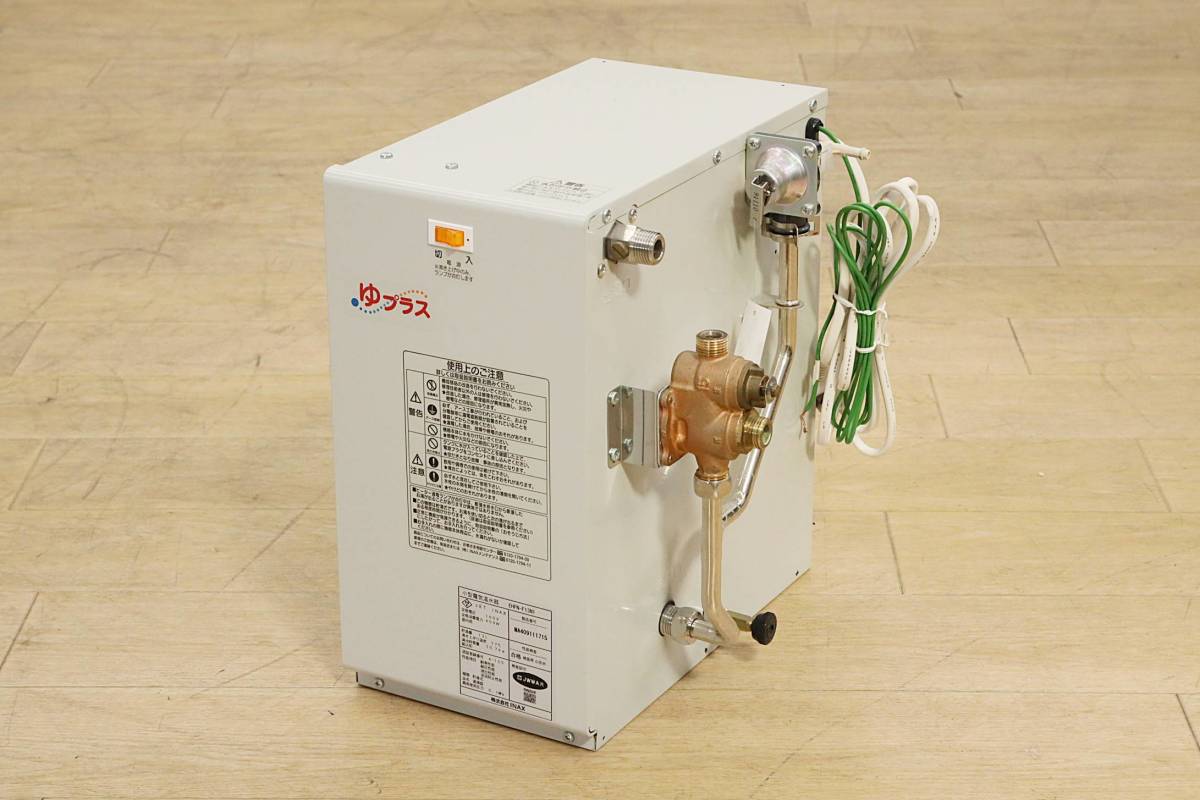 人気SALE，正規品 Eウ2 PP041006 INAX イナックス 小型電気温水器 ゆプラス EHPN－F13N1 タンク容量13リットル m(給湯設備)｜売買されたオークション情報、yahooの商品情報をアーカイブ公開 - オークファン 給湯設備