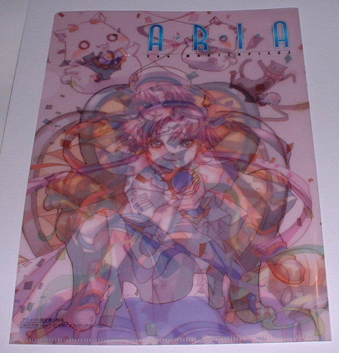 ARIA 」水無灯里 アニメイト限定購入特典 A4 クリアファイル （ 天野 