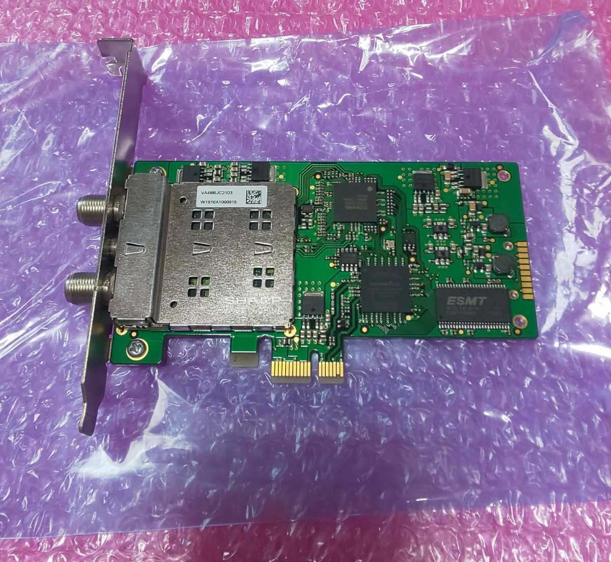 アースソフト PT3 Rev.A 標準ブラケット付きの本体のみ Rev.A PT3 