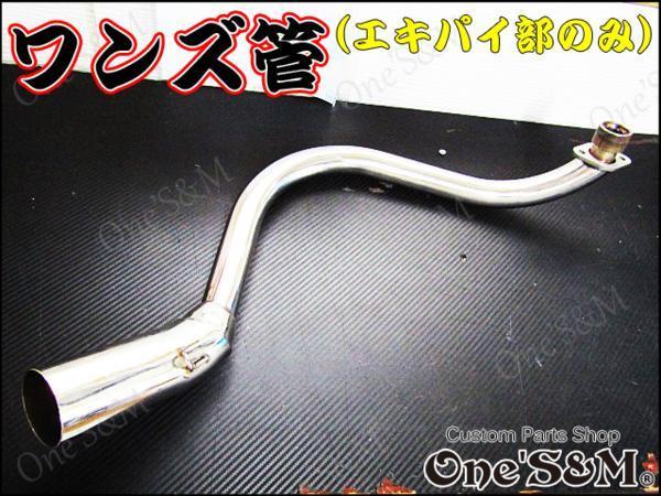 2026年最新Yahoo!オークション AB26復刻版ダックスの初期型風〜プチ