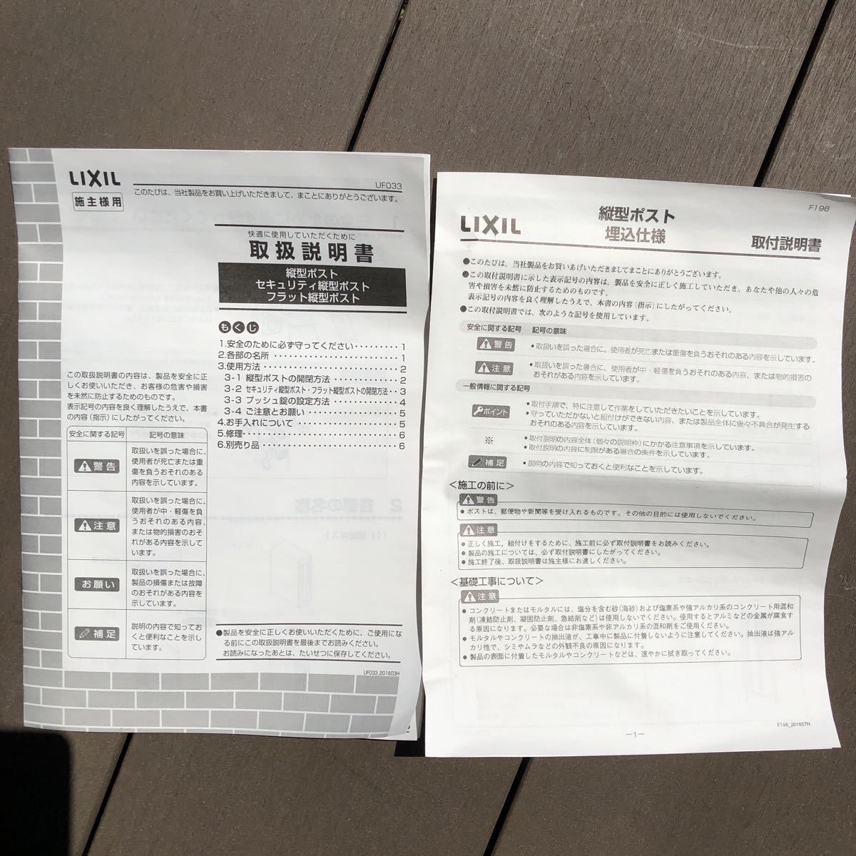 GLORY, TO THE WORLD &frasl; LOVEBITES「GLORY, グローリー、グローリー LOVEBITES Glory, CD World | - ]CDS LOVEBITES[グローリー、グローリー、トゥ・ザ・ワールド WORLD』スラッシーかつドラマ性に