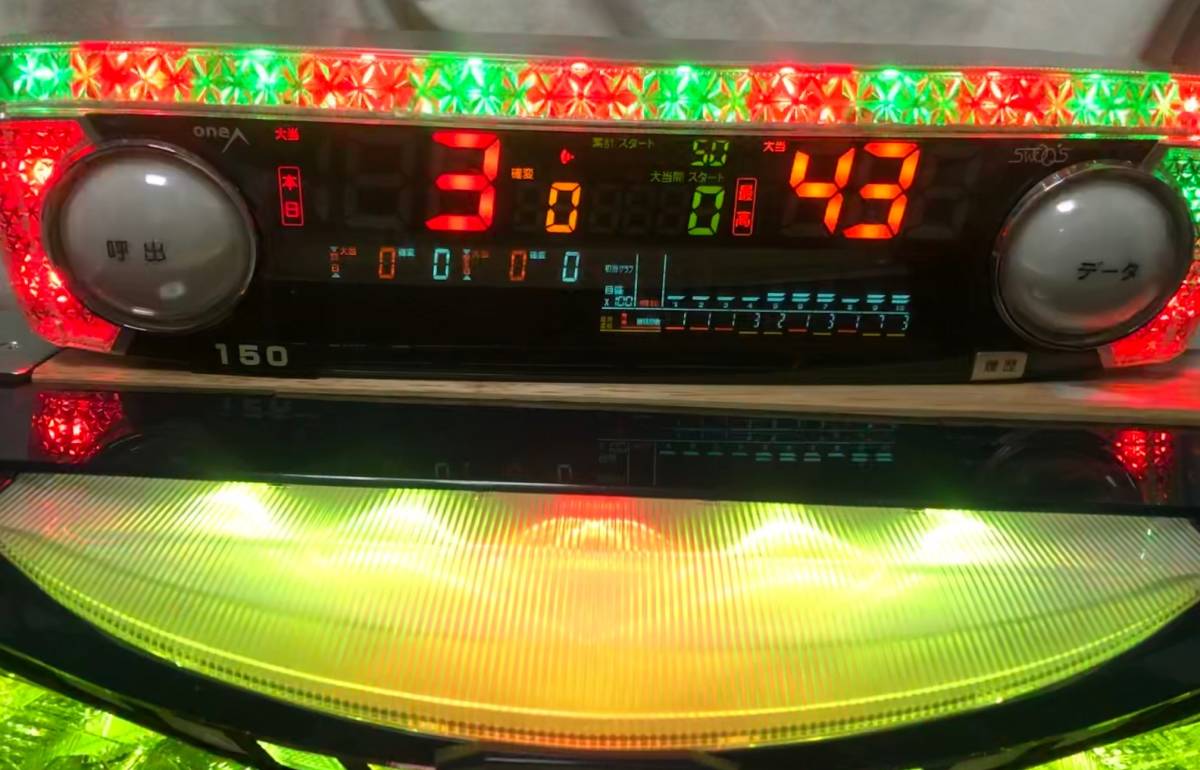 CR天龍∞ 7000VS【マルホン】循環加工済パチンコ実機 （データ 