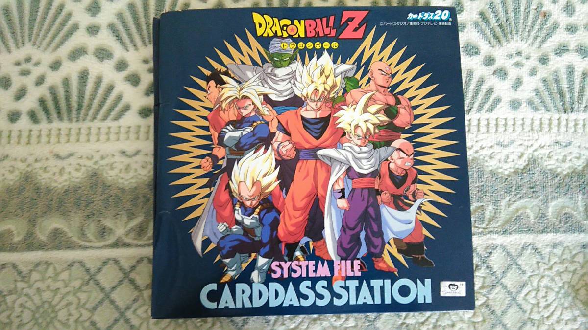 海外 購入 ドラゴンボールZ カードダス