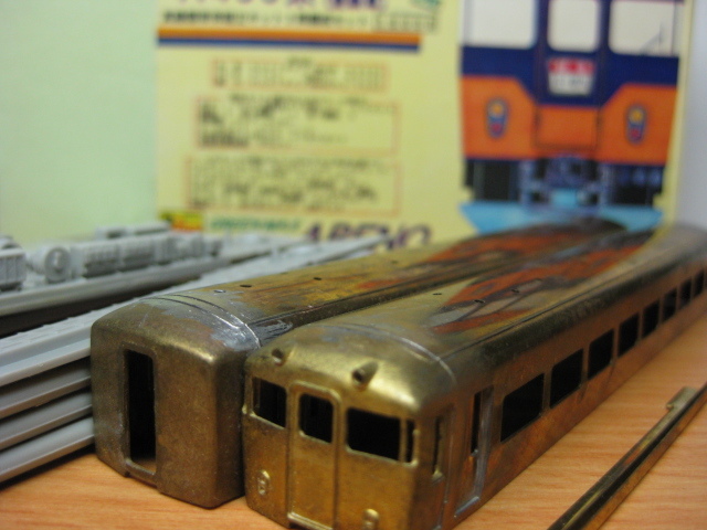 8461 8462 TOMIX JRディーゼルカー キハ40-2000形 JR四国色 京阪 阪急