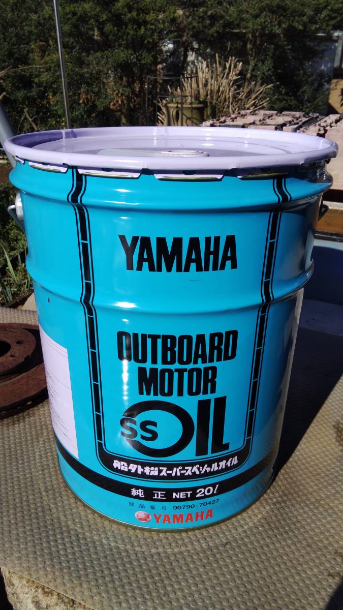 YAMAHA/ヤマハ船外機ssオイル 2サイクル分離、混合用　ヤマルーブ　20リットル ヤマハ | 船外機SSオイル 785円 （2サイクル分離・混合用） メルカリ