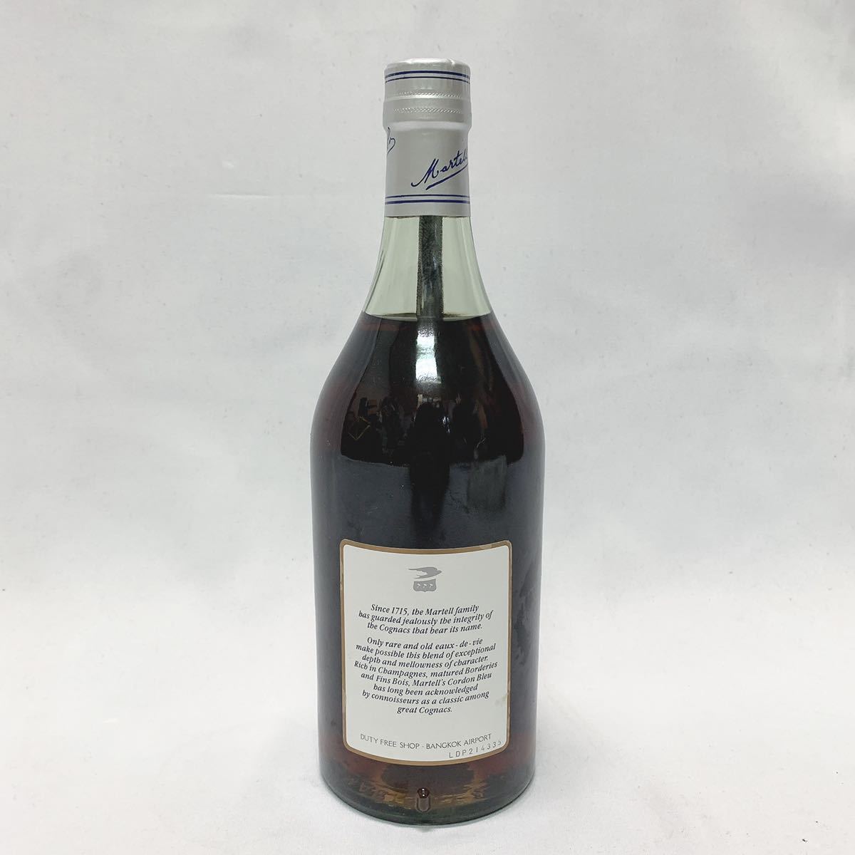 未開栓 MARTELL CORDON BLEU マーテル コルドンブルー コニャック